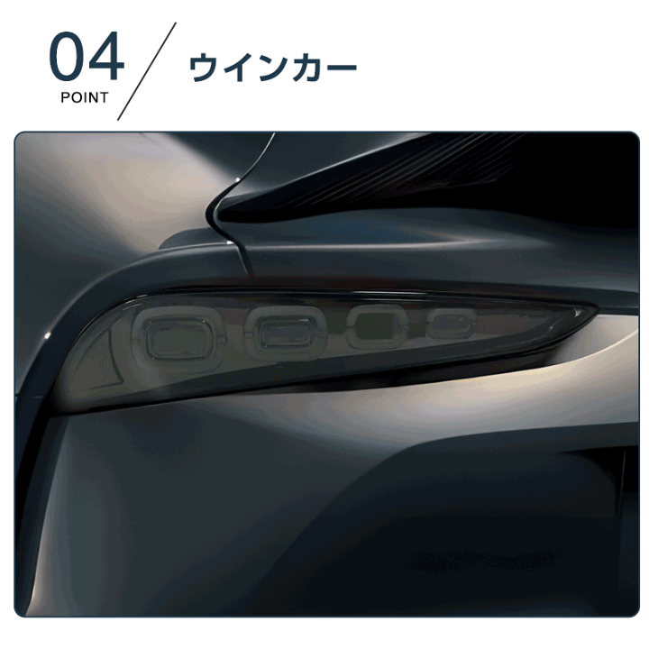 楽天市場】テールランプ トヨタ スープラ A90 A91専用 テールライト