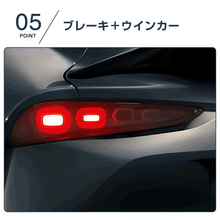 DIYUCAR トヨタ スープラ テールライトカバー Amazon | DIYUCAR トヨタ スープラ GR A90 A91 MK5 2019-2022に