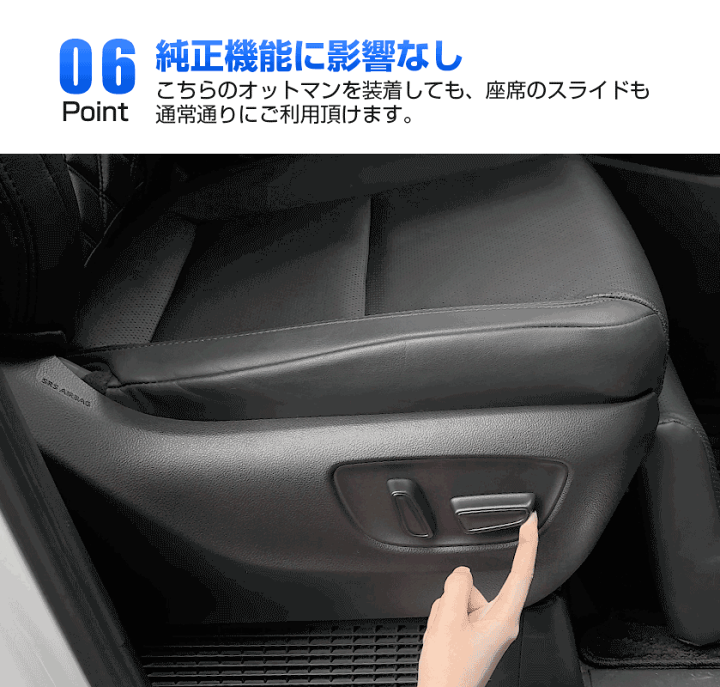 楽天市場】【即納】Cartist 助手席 増設オットマン トヨタ 新型