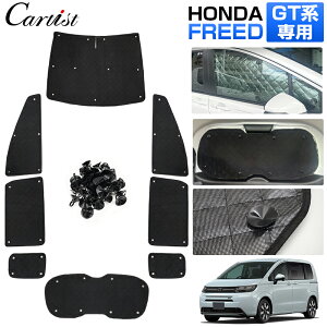 y1䕪/[zCartist z_ V^ t[h GT GT1 GT2 GT3 GT4 GT5 GT6 GT7 GT8 TVF[h tZbg zՎ ANZT[ 悯  ډB Ԓ ObY ԗp Ռ Oh~ J[e J[