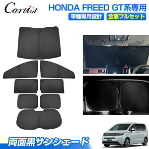 _Gg[P10{+5OFF^yV/1䕪zCartist TVF[h tZbg z_ V^ t[h GT GTn JX^p[c ANZT[ 悯  ډB Ԓ ObY ԗp Ռ J[