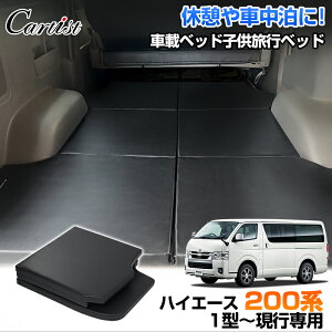 _}\Z[IP2{+5OFF^Cartist g^ nCG[X 200n Ԓ }bg 3^ 4^ 5^ 6^ 7^ 8^ S-GL/DX Lv }bg qp ybgp p ܂肽 㕔 ԗpxbh xbgLb