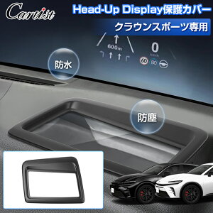 yV/ƊEfUCzCartist wbhAbvfBXvC یJo[ g^ NE X|[c GXe[g NXI[o[ Head Up Display HUD Jo[ h ho LY  h~  J[ 