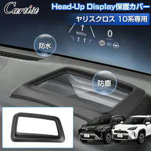 yV/ƊEfUCzCartist wbhAbvfBXvC یJo[ g^ V^ XNX 10n Head Up Display HUD Jo[ 1P h ho LYh~ h~  J[pi ԗpi ANZT