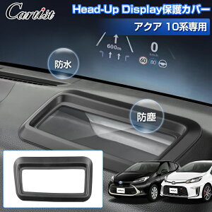 yV/ƊEfUCzCartist wbhAbvfBXvC یJo[ g^ ANA 10n Head Up Display HUD Jo[ 1P h ho LYh~ h~  J[pi ԗpi ANZT[ JX^