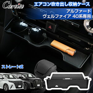 _30IP5{+5OFF^y[/ƊEfUCzCartist Z^[ GARo [P[X g^ V^ At@[h Ft@CA 40n [{bNX X}zu  u 