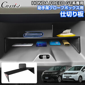 y[zCartist z_ V^ t[h GT GTn  O[u{bNX [{bNX d؂  [gC p[eBV Z^[R\[ gC CplZ^[  u 