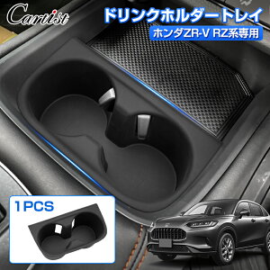 Cartist z_ V^ ZRV ZR-V Z^[R\[ hNz_[ R\[ z_[ gC hNz_[ g[ [  u   J[pi ԗpi ANZT[ 