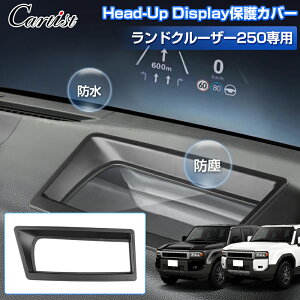 _3`11I50OFF^yV/ƊEfUCzCartist wbhAbvfBXvC یJo[ g^ hN[U[ 250 Head Up Display HUD Jo[ 1P h ho LYh~ h~ 