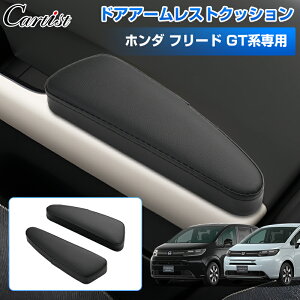 Cartist hAA[Xg z_ V^ t[h GTn GT1 GT2 GT3 GT4 GT5 GT6 GT7 GT8 A[Xg NbV Ђ| Iu ԗpi JX^ p[c hXAbv ANZT[  Jo[ 2P X|