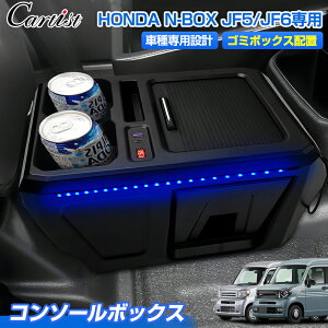 y\zCartist Z^[ R\[ {bNX z_ V^ N-BOX NBOX JX^ JF5 JF6 p S~t USB[d|[g2 hNz_[ X}zz_[ [  [ Xy[X 