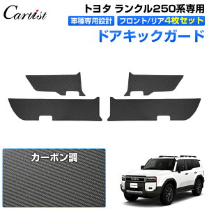 ytg/A4Zbg zCartist hA LbNK[h g^ V^ hN[U[ 250 ANZT[ p[c hA g K[h hAveN^[ A_[ Jo[ hApl N250 