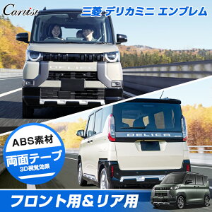 yʃbLVׁzCartist Gu OH fJ~j tgp Ap 6P 10P K[jbV S AGu tgGu ȒP ԗp ԗpi hXAbv O JX^ 