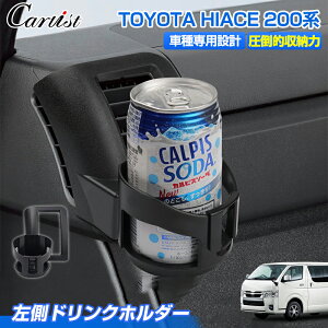 _ӍՃZ[IP2{+5OFF^yVzCartist g^ nCG[X hOz_[ Haice 200n p GARo  hNz_[ Jbvz_[ hN ݃Lbg [{