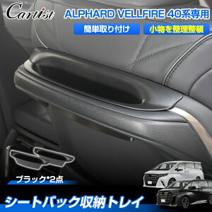 yVFx[WׂzCartist V[gobN [P[X V^ At@[h Ft@CA 40n ڎ[|Pbg S~{bNX S~  ^] g[ [ {bNX [ 