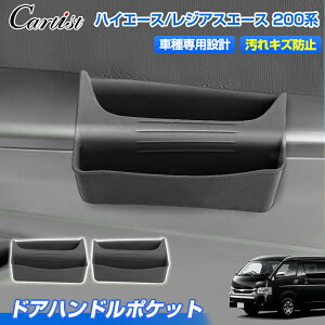 y[zCartist hAnh |Pbg g^ nCG[X WAXG[X 200n 2PCS EZbg Ci[ hA|Pbg g[ [ {bNX 4^ 5^ 6^ 7^ 8^ hA TCh [ 