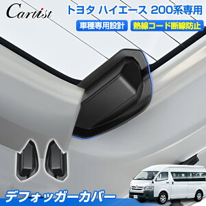 yVzCartist ftHbK[Jo[ g^ nCG[X 200n p 4^ 5^ 6^ 7^ 8^ MJo[ EZbg zیJo[ AftHbK[Jo[ P[uی AMJo[ J[p