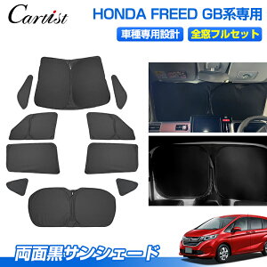 yV/1䕪zCartist TVF[h tZbg z_ t[h GBn JX^p[c ANZT[ 悯  ډB Ԓ ObY ԗp Ռ J[e J[tB J[VF[h J