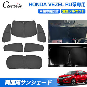 yV/1䕪zCartist TVF[h tZbg z_ F[ RUn p JX^p[c ANZT[ 悯  ډB Ԓ ObY ԗp Ռ J[e J[tB J[VF[