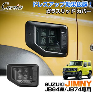 _}\Z[IP2{+5OFF^y[zJROAD XYL Wj[ Wj[VF JB64 JB74 Lbv KXbh Jo[ t[G bhJo[ K\Jo[JIMNY JB64W JB74W JX^ 