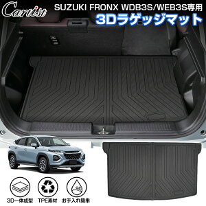 _tCf[I10OFFP5{^Cartist XYL V^ tNX p WDB3S WEB3S 3D QbW}bg QbW }bg J[S}bg ׎}bg gN}bg ב }bg J[}bg tA}