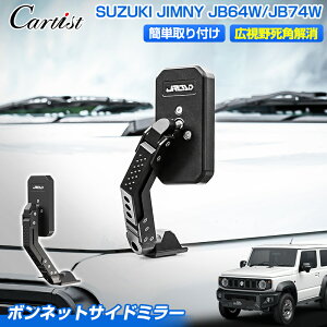 _Gg[P10{+5OFF^yVzJROAD XYL Wj[ Wj[VF JB64 JB74 {lbgTCh~[  ȑ ~[ TCh~[ ⏕~[ Tu~[ 360x JIMNY JB64W