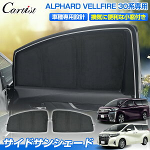yV/o[WAbvzCartist XG[hf TVF[h g^ V^ At@[h Ft@CA 40n 30n p[c ANZT[ 悯  ډB Ԓ ObY ԗp Ռ J[