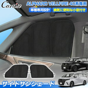 _Gg[P10{+5OFF^yV/o[WAbvzCartist XG[hf TVF[h g^ V^ At@[h Ft@CA 40n 30n p[c ANZT[ 悯  ډB 