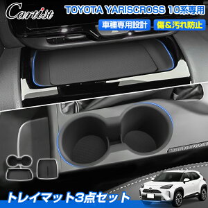 _24ԌIP5{UP^y3_1200~OFFzCartist gC}bg g^ XNX  Z^[ I[vgC }bg hNz_[ R\[{bNX Jo[ gC g[ LY 