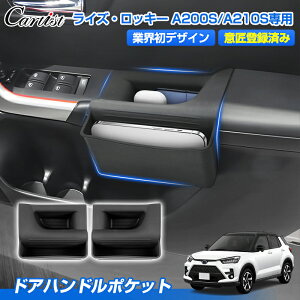 _5E24ԌI10OFF^y\/ƊEfUCzCartist hAnh|Pbg g^ CY _Cnc bL[ A200S A210S p Ci[ hA|Pbg g[ [ {bNX hA TCh 