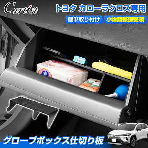 y[zCartist g^ V^ J[NX 10n p  O[u{bNX [{bNX d؂  [gC p[eBV Z^[R\[ gC CplZ^[  