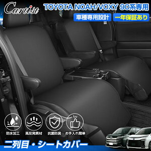 _30IP5{+5OFF^yꕔ\zCartist V[gJo[ 邾 g^ V^ mA HNV[ 90n J[V[g ȃJo[ ybg }bg 㕔 1 2 Jo[V[g ԃJo[ 