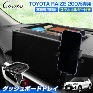 _Gg[P10{+5OFF^yVzCartist _bV{[h gC g^ V^ CY 200n p g[ X}zz_[ gђu RC[ ԍ  J[h[  ANZ