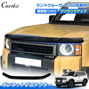 _}\Z[IP2{+5OFF^yVzCartist g^ V^ hN[U[ 250 p oOK[h N 250 {lbgveN^[ oO K[h {lbg veN^[ Jo[ ABS 