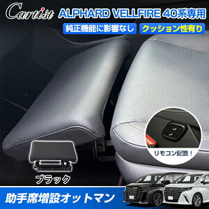 Cartist  ݃Ibg} g^ V^ At@[h Ft@CA 40n Ibg} t tbgXg O u u ܂ px dIbg} ԗpi  AN