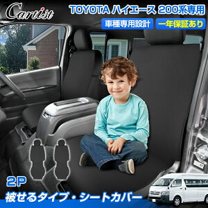 _Gg[P10{+5OFF^yVzCartist V[gJo[ 邾 g^ nCG[X 200n J[V[g ȃJo[ ybg }bg 1 Jo[V[g ԃJo[ 킹邾 ԗpi p[c