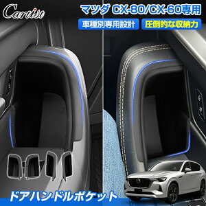 yV/4ZbgzCartist hAnh |Pbg }c_ CX-80 CX-60 p Ci[ hA|Pbg g[ [ {bNX hA TCh |Pbg [  h~ LYh~ ԗpi A