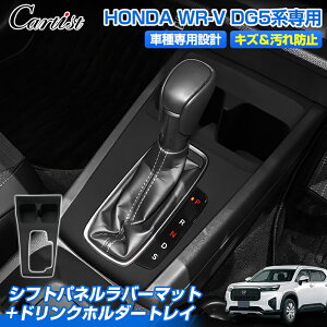 _3`11I10OFF^yVzCartist Vtgpl o[}bg z_ WR-V DG5 hNz_[ gC ̌^ S}bg Jo[Vtg pl Jo[ Jo[ 1P h ho 