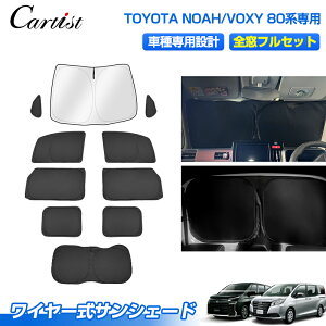 yV/1䕪zCartist ǌ^ TVF[h tZbg g^mA HNV[ 80n p C[ JX^p[c ANZT[ 悯  ډB Ԓ ObY ԗp Ռ J[e 