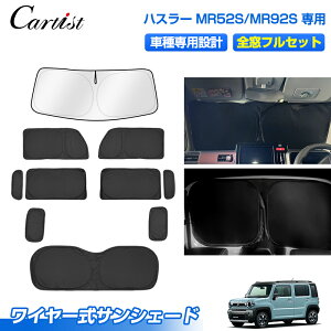 yV/1䕪zCartist ǌ^ TVF[h tZbg XYL nX[ MR52S MR92S p C[ JX^p[c ANZT[ 悯  ډB Ԓ ObY ԗp Ռ J[e J