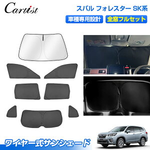 _4`9IP2{UP{5%OFF^y\/1䕪zCartist ǌ^ TVF[h tZbg Xo tHX^[ SL SK n p C[ JX^p[c ANZT[ 悯  ډB Ԓ O