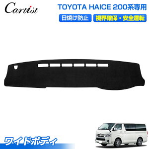 Cartist nCG[X 200n _bV}bg _bV{[h}bg _bV{[gJo[ HIACE 200 W{fB Ch{fB 1^ 2^ 3^ 4^ 5^ 6^ 7^ 8^ Jo[ CeA JX^p[c AN