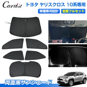 y\/1䕪zCartist TVF[h tZbg g^ V^ XNX 10n p JX^p[c ANZT[ 悯  ډB Ԓ ObY ԗp Ռ J[e J[VF[h J[