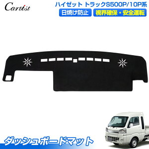 _3`11I10OFF^Cartist nC[bg gbN S500P S510P O _bV{[h}bg Jo[ nC[bgW{ To[gbN sNVXgbN _bV{[hJo[ _bV