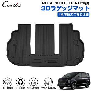 yVzCartist OH V^ fJ D:5 O  3D QbW}bg J[S}bg ׎}bg gN}bg ב }bg J[}bg Q[W }bg D5 7l 8l tA}bg h }bg Y