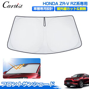 Cartist z_ V^ ZR-V RZn p RZ3 RZ4 RZ5 RZ6 TVF[h tg p[c ANZT[ tgTVF[h 悯  ډB   tgVF[h đ΍ Ռ Ԓ J[pi 