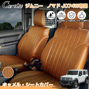 _30IP5{+5OFF^yV/SȃZbgzCartist V[g Jo[ XYL V^ Wj[ m}h 5hA JC74W S V[gJo[ J[V[g ȃJo[ 1 2 Jo[V[g ԃJo[ 