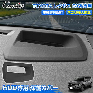 yV/ŐV^zCartist wbhAbvfBXvC یJo[ g^ NTX GXn p 3 VJA252W^ Head Up Display HUD Jo[ h ho LY h~  یJo[ J[pi ԗpi A