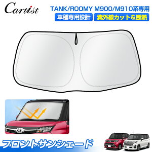 _NŌ̊I20OFF^Cartist V^ g^ ^N TVF[h [~[ M900 M910 TVF[h tg ANZT[ tgTVF[h 悯  ډB   tgVF[