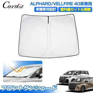 y[zCartist TVF[h V^ At@[h Ft@CA 40n tg ANZT[ tgTVF[h 悯  ډB   tgVF[h đ΍ Ռ Ԓ J[p